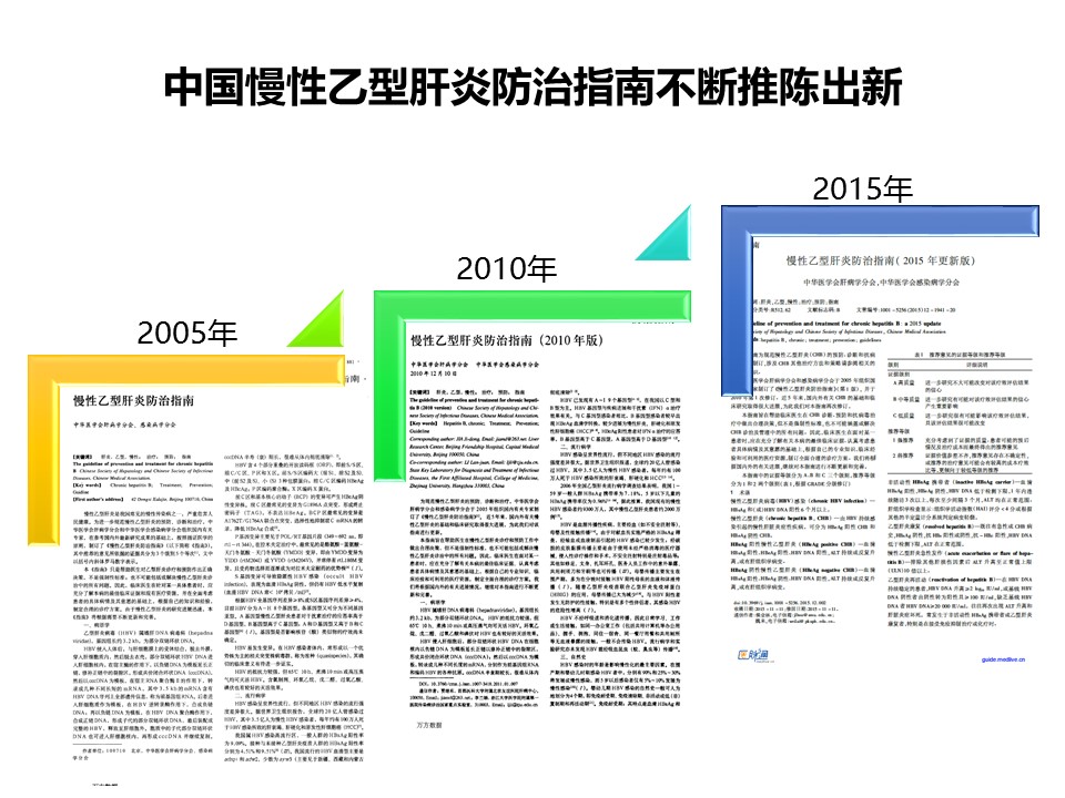 幻燈片2.JPG