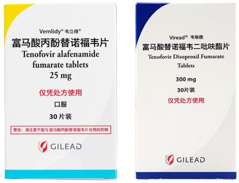 吉利德公布新臨床數據，繼續支持Vemlidy(韋立得)安全性優于Viread(韋瑞德)！